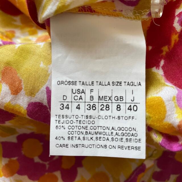 Max Mara - MARELLA マレーラ シルクコットン花柄ブラウス 40の通販 by
