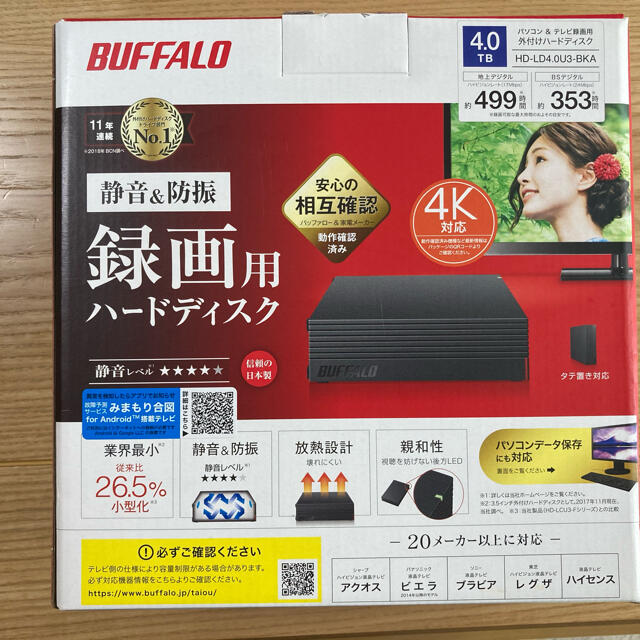 Buffalo(バッファロー)のBUFFALO HDD 4TB スマホ/家電/カメラのテレビ/映像機器(その他)の商品写真