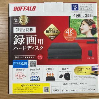 バッファロー(Buffalo)のBUFFALO HDD 4TB(その他)