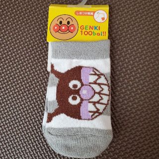 アンパンマン(アンパンマン)のバイキンマン　靴下12～15㎝(靴下/タイツ)