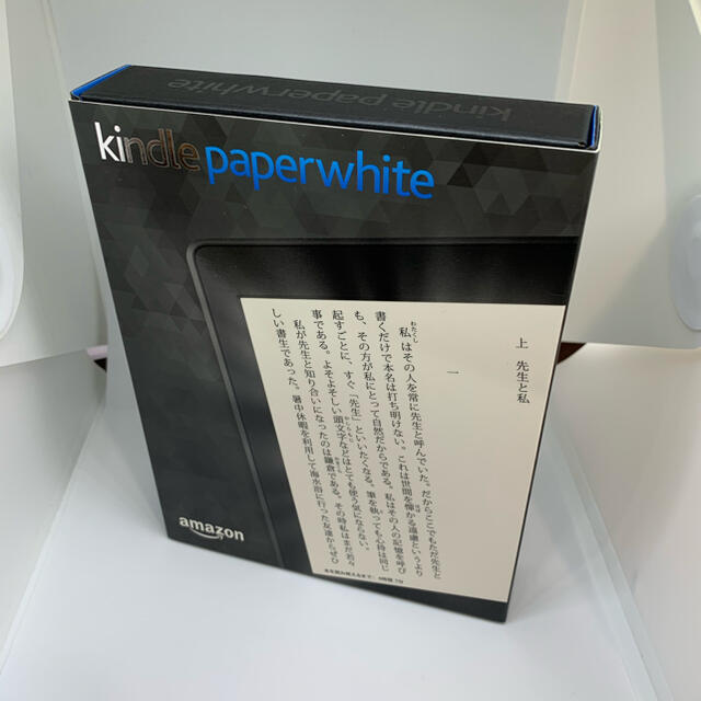 Kindle Paperwhite マンガモデル、Wi-Fi 、32GB、未使用 3