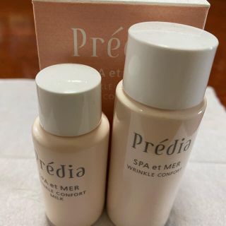 プレディア(Predia)のプレディア　試供品　predia(サンプル/トライアルキット)