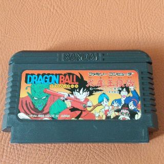 ファミリーコンピュータ(ファミリーコンピュータ)のドラゴンボール  大魔王復活(家庭用ゲームソフト)