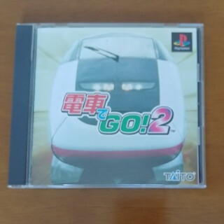 プレイステーション(PlayStation)の電車でGO!2　PlayStation(家庭用ゲーム機本体)