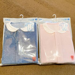 ユニクロ(UNIQLO)の【新品】エアリズム パイルカバーオール(長袖)80サイズ(カバーオール)