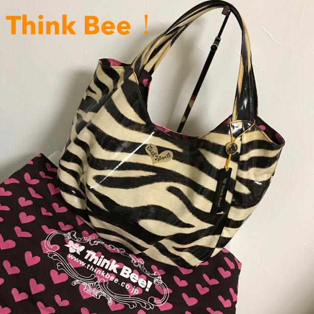 Think Bee!(シンクビー)の《新品》Think Bee ！ハンドバッグ　保存袋　ジャストハート　ゼブラ レディースのバッグ(ハンドバッグ)の商品写真