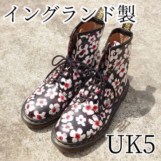 ドクターマーチン(Dr.Martens)の【Dr.MARTENS】イングランド製 PANSY FAYRE 8ホール ブーツ(ブーツ)