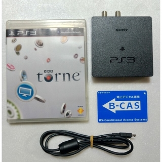 PlayStation3 - W 最終型 PS3 CECH-4200B LW 250GB ソフト58本の通販
