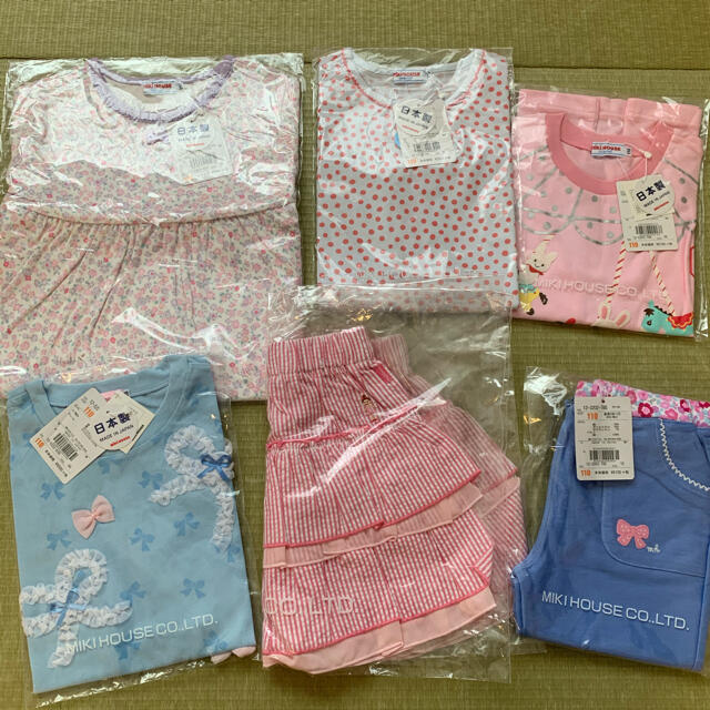 キッズ服女の子用(90cm~)ミキハウス⭐︎女の子１１０センチ⭐︎サマーパック　福袋　ホットビスケッツ　夏物