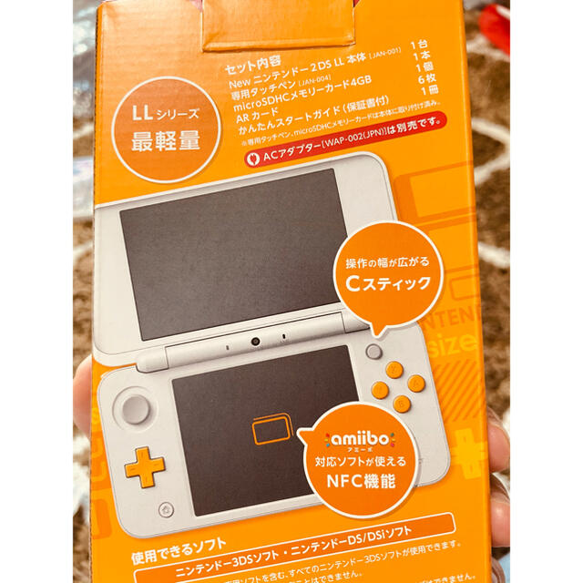 ニンテンドー2DS(ニンテンドー2DS)のNintendo 2DS LL ホワイト✖️オレンジ エンタメ/ホビーのゲームソフト/ゲーム機本体(携帯用ゲーム機本体)の商品写真