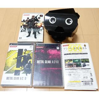 コナミ(KONAMI)の【PSP】METAL GEARシリーズゲームソフト３本(携帯用ゲームソフト)