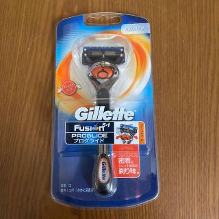 ピーアンドジー(P&G)のGillette  ジレット　シェイバー　髭剃り　新品(カミソリ)