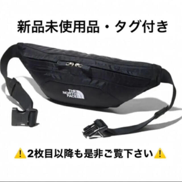 ノースフェイス  NM71905 グラニュール  新品未使用