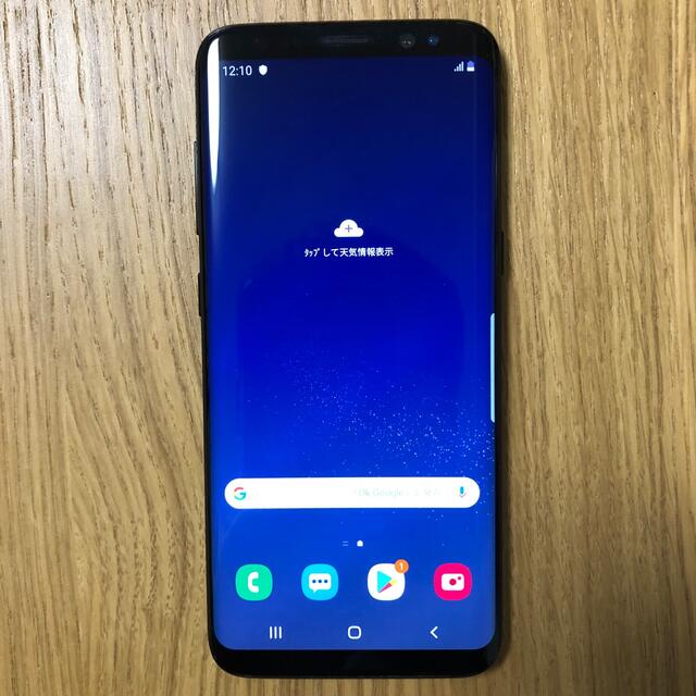 Galaxy S8 海外版 黒 Black 付属品AKGイヤホン他