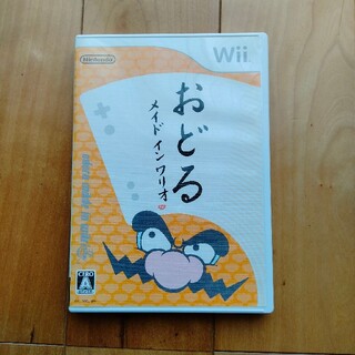 Wii  おどるメイドインワリオ(家庭用ゲームソフト)