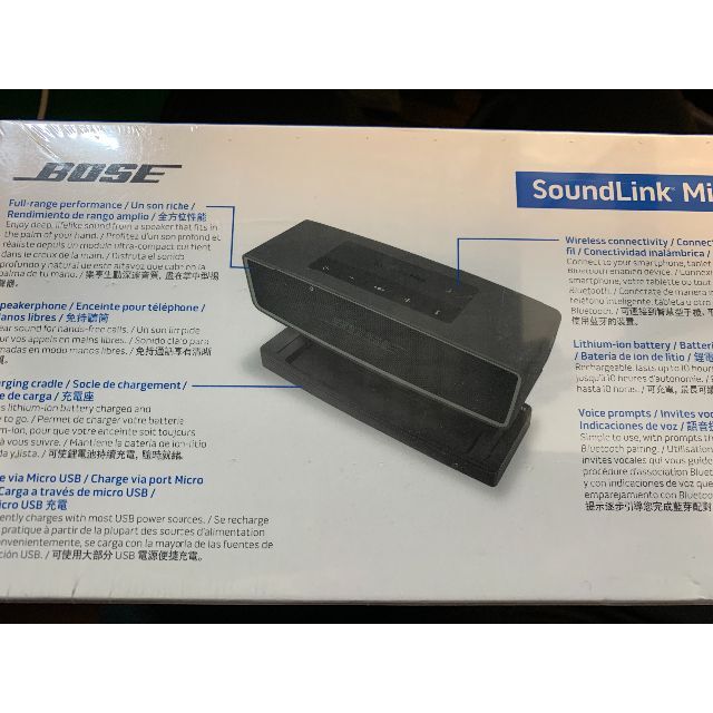 BOSE(ボーズ)のBOSE SoundLink Mini 2 スマホ/家電/カメラのオーディオ機器(スピーカー)の商品写真