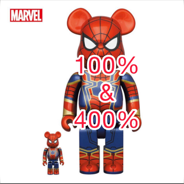 その他 MEDICOM TOY - BE@RBRICK IRON SPIDER 100&400%