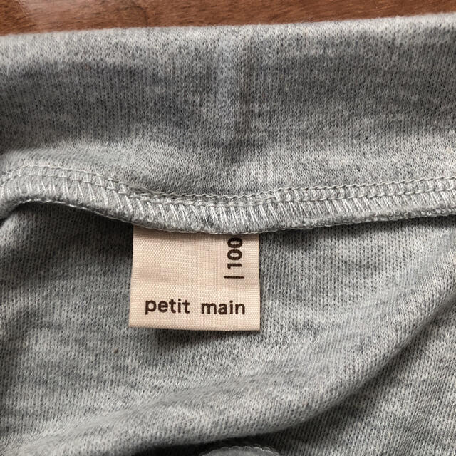 petit main(プティマイン)のプティマイン　スカート　グレー　100 フリル キッズ/ベビー/マタニティのキッズ服女の子用(90cm~)(スカート)の商品写真