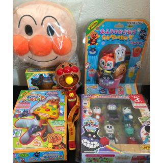 ★1セットのみ★ アンパンマン 6点セット(知育玩具)