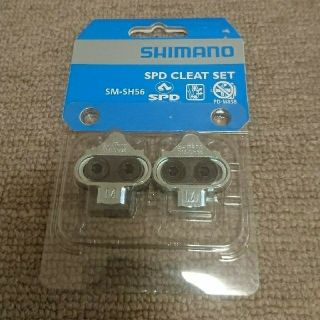 シマノ(SHIMANO)のSHIMANO シマノ SM-SH56 マルチリリース SPDクリート ナット無(パーツ)