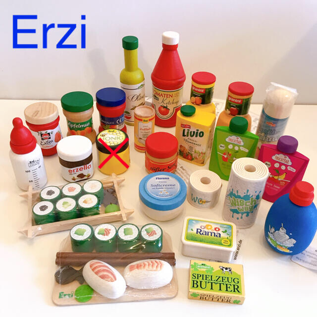 値引erzi 瓶入りブルーベリー