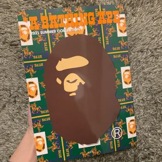 アベイシングエイプ(A BATHING APE)の「A BATHING APE ’21夏」ブックのみ(漫画雑誌)