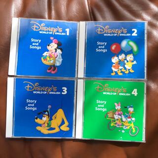 ディズニー(Disney)のDWE CD メインプログラム(知育玩具)