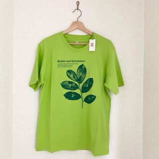 グラニフ(Design Tshirts Store graniph)のデザインティーシャツストアグラニフ ユニセックス 半袖Tシャツ(Tシャツ(半袖/袖なし))