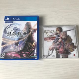 プレイステーション4(PlayStation4)の創の軌跡　PS4(家庭用ゲームソフト)