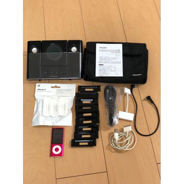 Apple(アップル)のiPod mini & スピーカーセット スマホ/家電/カメラのオーディオ機器(ポータブルプレーヤー)の商品写真