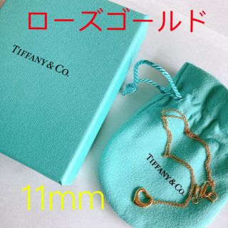 ティファニー(Tiffany & Co.)の【ティファニー】オープンハート　ネックレス　18Kローズゴールド【即購入OK】(ネックレス)