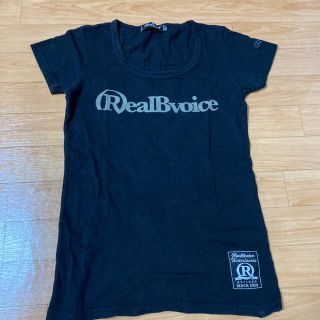 リアルビーボイス(RealBvoice)のRealBvoice Tシャツ(Tシャツ(半袖/袖なし))