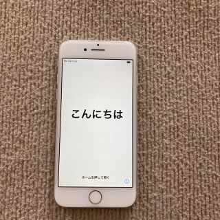 アップル(Apple)の【ちゃん様専用】iPhone8 本体　64GB  シルバー(スマートフォン本体)