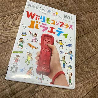 ウィー(Wii)のWiiリモコンプラスバラエティ(家庭用ゲームソフト)