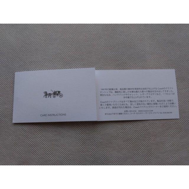 COACH - 【新品未使用】COACH コーチ 長財布 シグネチャー カーキ