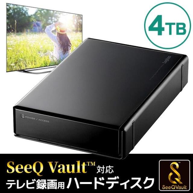 外付けHDDロジテック SeeQVault対応 外付けHDD 4TB