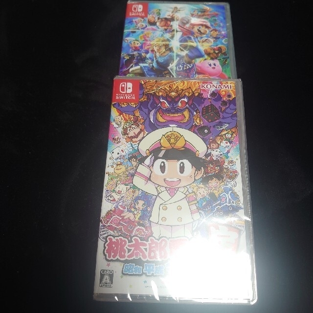 ベスト Switch 桃太郎電鉄~昭和 平成 令和も定番!+ 大乱闘スマッシュ