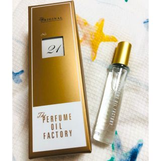 【ほぼ新品】The PERFUME OIL FACTORY  No.21(ユニセックス)