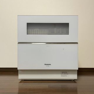 パナソニック(Panasonic)のNP-TZ200(食器洗い機/乾燥機)