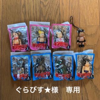 メディコムトイ(MEDICOM TOY)のキン肉マン　CCレモン　ベアブリック　8体　非売品(ストラップ)