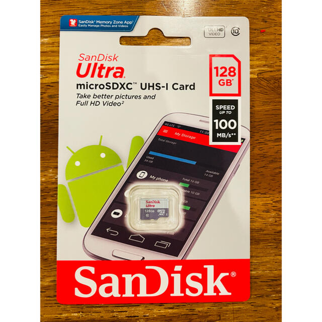 SanDisk(サンディスク)の新品未使用 SanDisk マイクロSDカード 128GB スマホ/家電/カメラのスマートフォン/携帯電話(その他)の商品写真