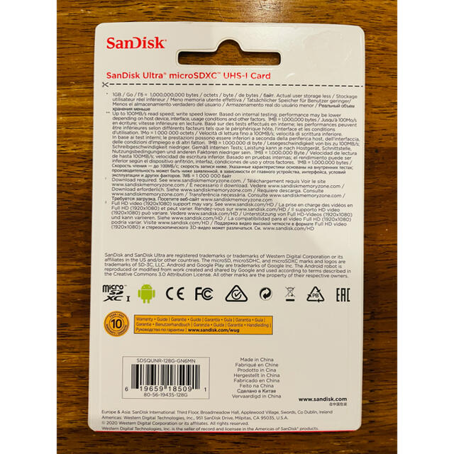SanDisk(サンディスク)の新品未使用 SanDisk マイクロSDカード 128GB スマホ/家電/カメラのスマートフォン/携帯電話(その他)の商品写真