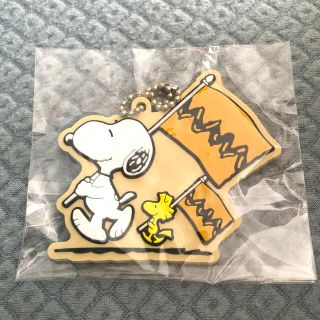 ピーナッツ(PEANUTS)のSNOOPY スヌーピー ボールチェーン ラバー キーホルダー(キャラクターグッズ)