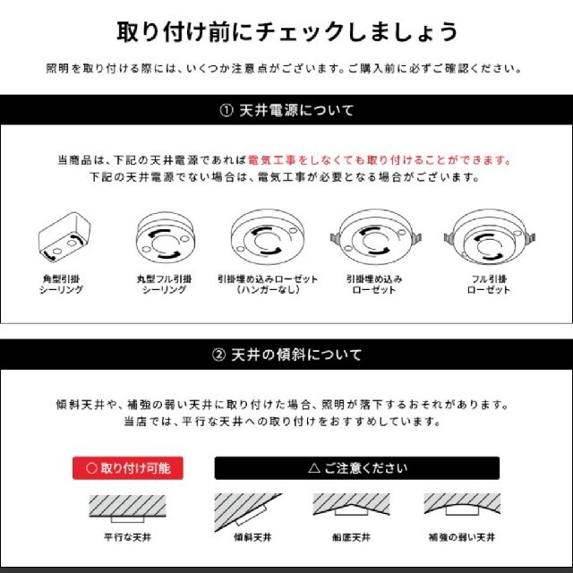 未使用★ペンダントライト メヴィスランプ Mevis lamp 2