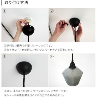 未使用★ペンダントライト メヴィスランプ Mevis lamp