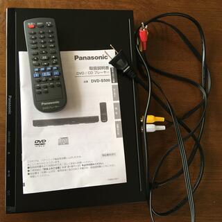 パナソニック(Panasonic)のDVDプレーヤー　(DVDプレーヤー)