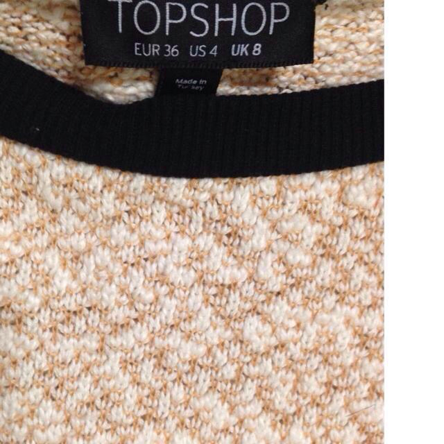 TOPSHOP(トップショップ)のトップショップ♡トレーナー レディースのトップス(トレーナー/スウェット)の商品写真