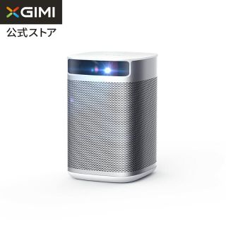 XGIMI正規店 Android TV　210ANSIルーメン　オートフォーカス(プロジェクター)