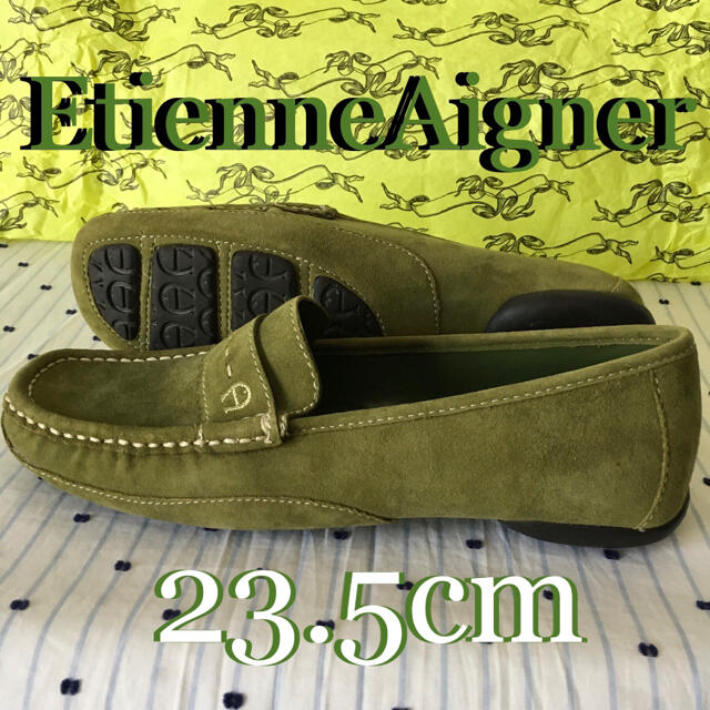 EtienneAigner アイグナー　限定　ドライビングシューズ　23.5ｃｍ