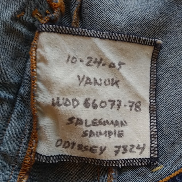 YANUK(ヤヌーク)のヤヌーク　Yanuk  インポート　未使用　セールスマンサンプル　日本未販売 レディースのジャケット/アウター(Gジャン/デニムジャケット)の商品写真